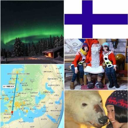 f:id:kaedetaniyoshi:20181016230455j:plain f:id:kaedetaniyoshi:20181016230455j:plain