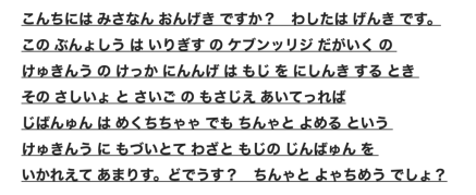 f:id:kaedetaniyoshi:20181019023951p:plain f:id:kaedetaniyoshi:20181019023951p:plain