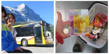 f:id:kaedetaniyoshi:20181020190702j:plain f:id:kaedetaniyoshi:20181020190702j:plain