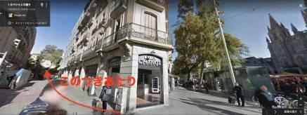 f:id:kaedetaniyoshi:20181029042210j:plain