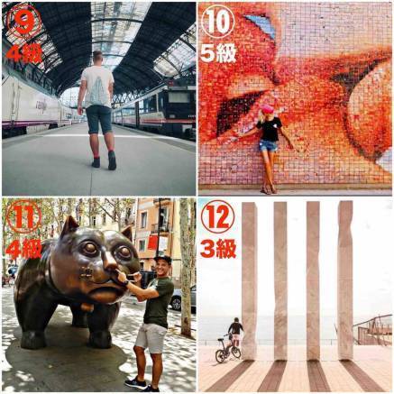 f:id:kaedetaniyoshi:20181029042452j:plain