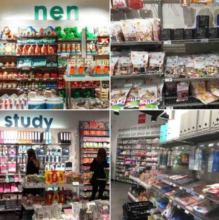 f:id:kaedetaniyoshi:20181108235921j:plain