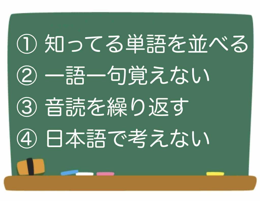 f:id:kaedetaniyoshi:20181116180006j:plain