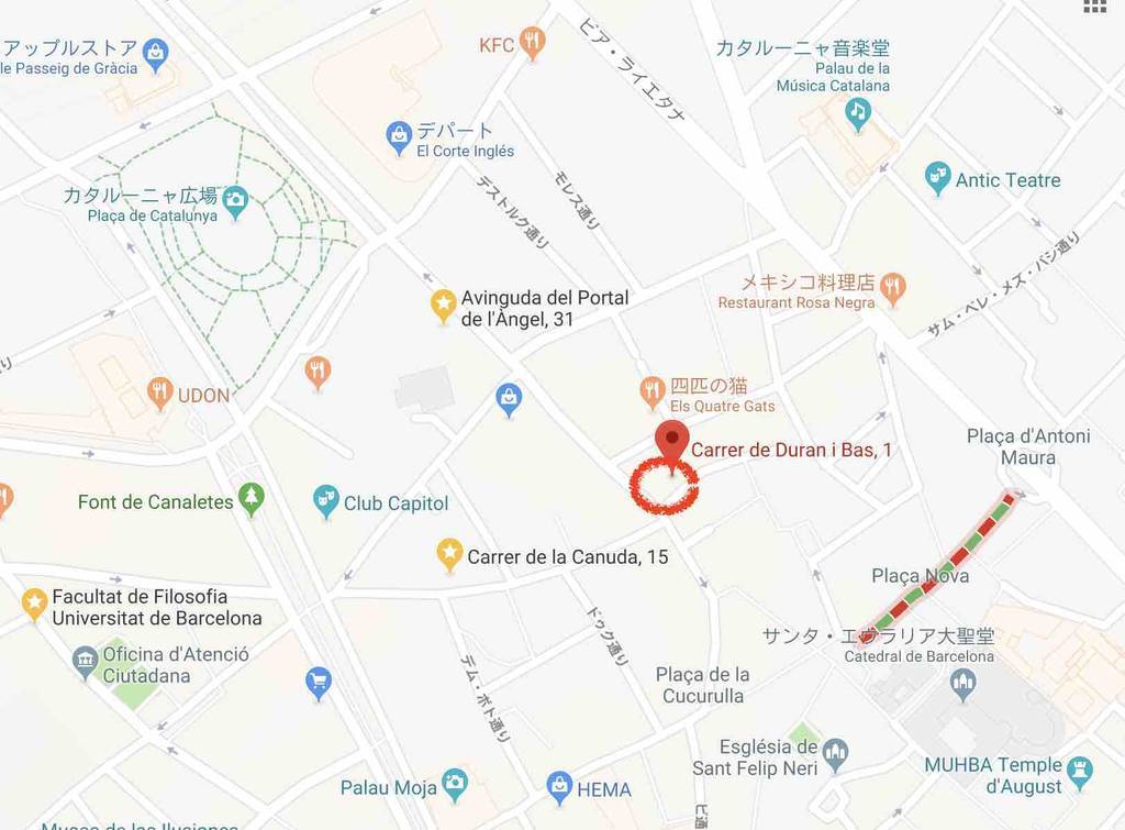 f:id:kaedetaniyoshi:20181201210427j:plain