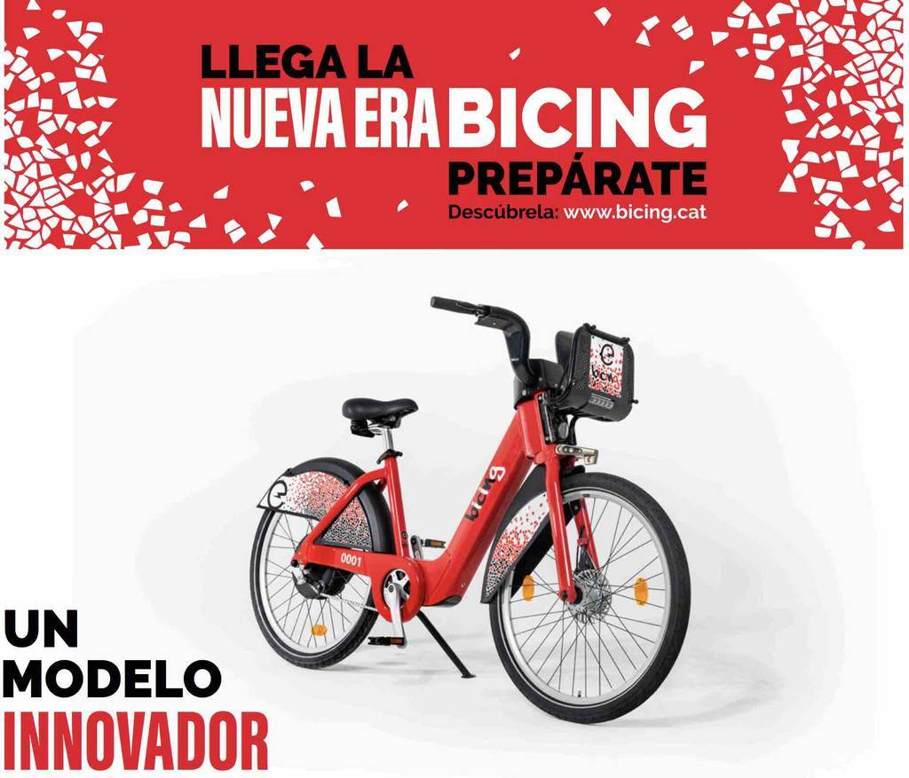 f:id:kaedetaniyoshi:20181209000838j:plain