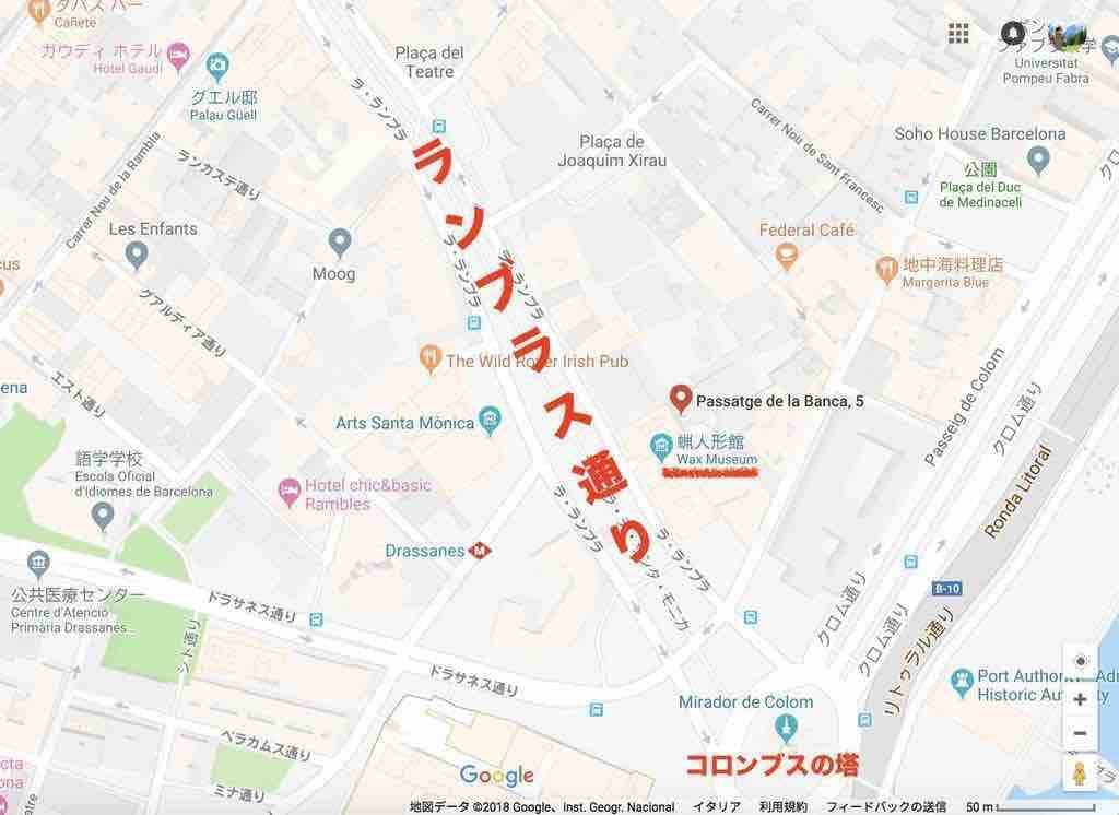 f:id:kaedetaniyoshi:20181210214340j:plain