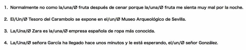 f:id:kaedetaniyoshi:20181214202658j:plain