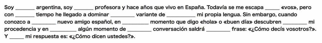 f:id:kaedetaniyoshi:20181214203520j:plain
