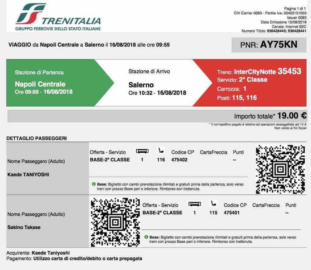 f:id:kaedetaniyoshi:20181215222516j:plain f:id:kaedetaniyoshi:20181215222516j:plain