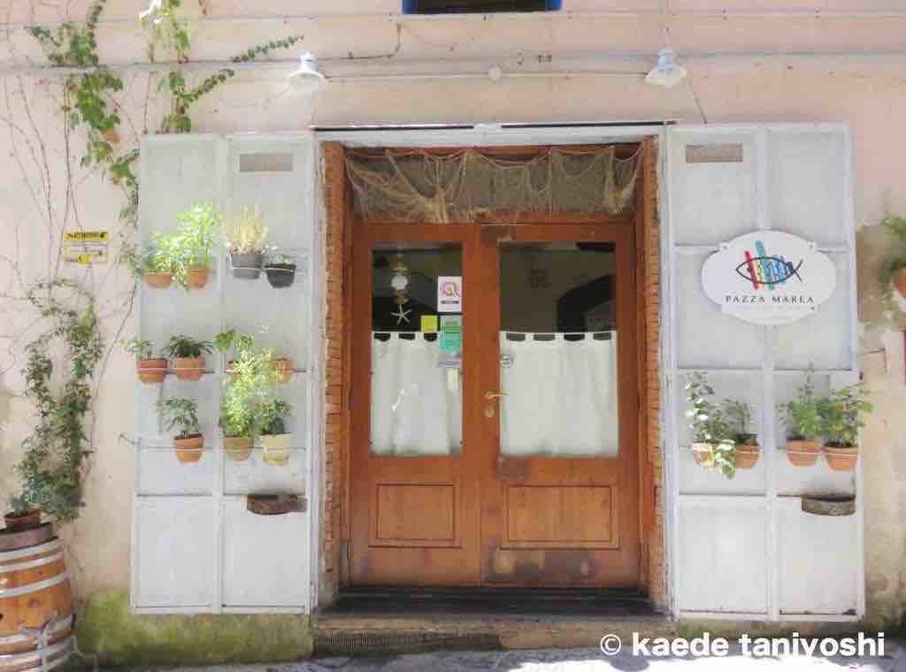 f:id:kaedetaniyoshi:20181215223023j:plain f:id:kaedetaniyoshi:20181215223023j:plain