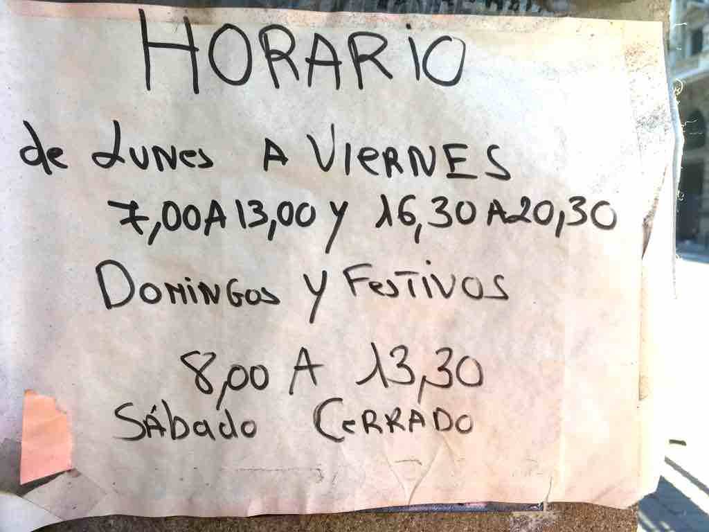 f:id:kaedetaniyoshi:20190103172234j:plain f:id:kaedetaniyoshi:20190103172234j:plain