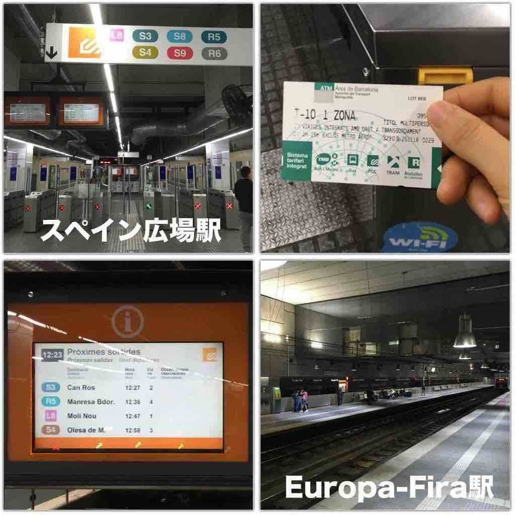 f:id:kaedetaniyoshi:20190114013223j:plain f:id:kaedetaniyoshi:20190114013223j:plain