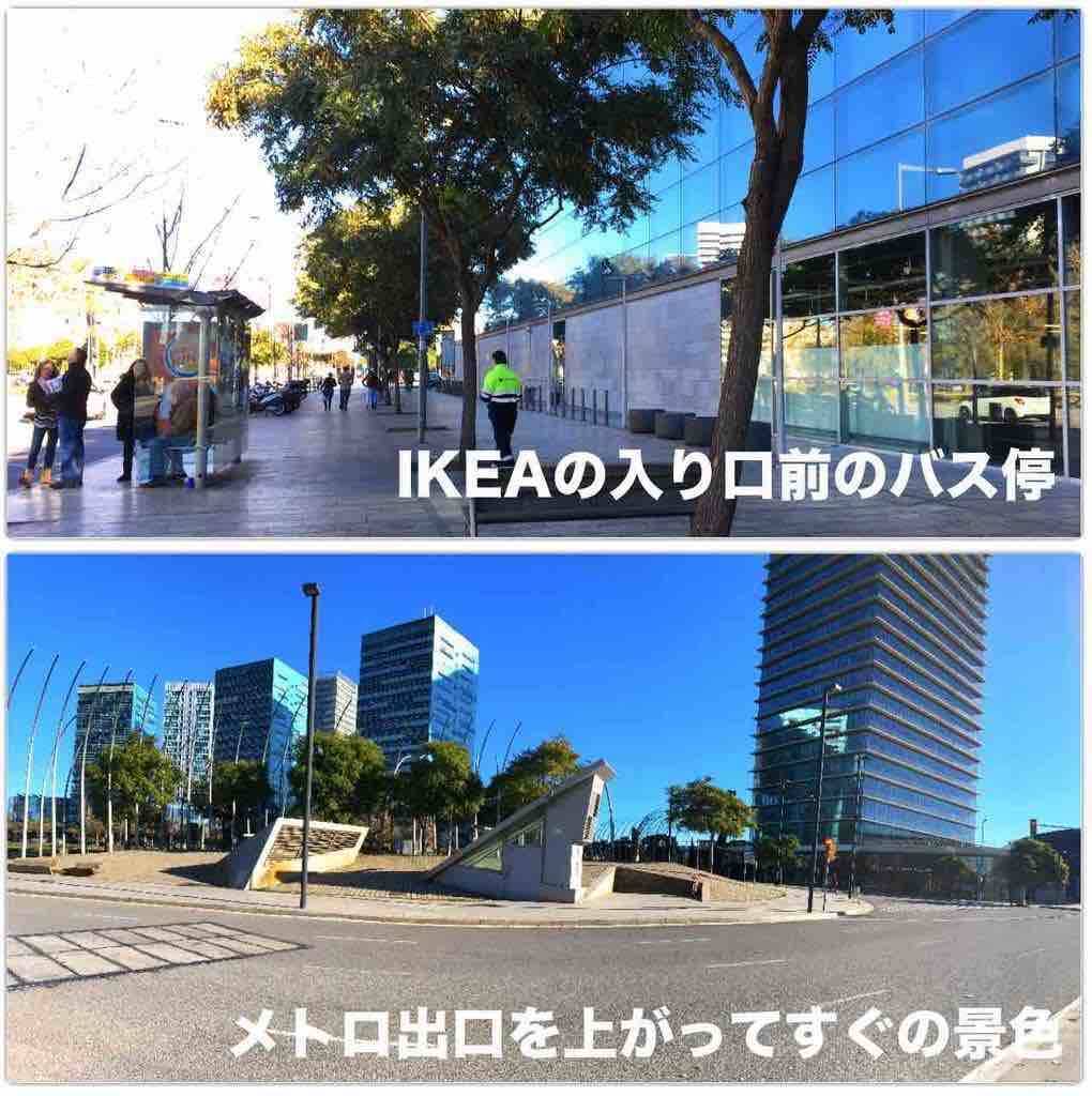 f:id:kaedetaniyoshi:20190114013506j:plain f:id:kaedetaniyoshi:20190114013506j:plain