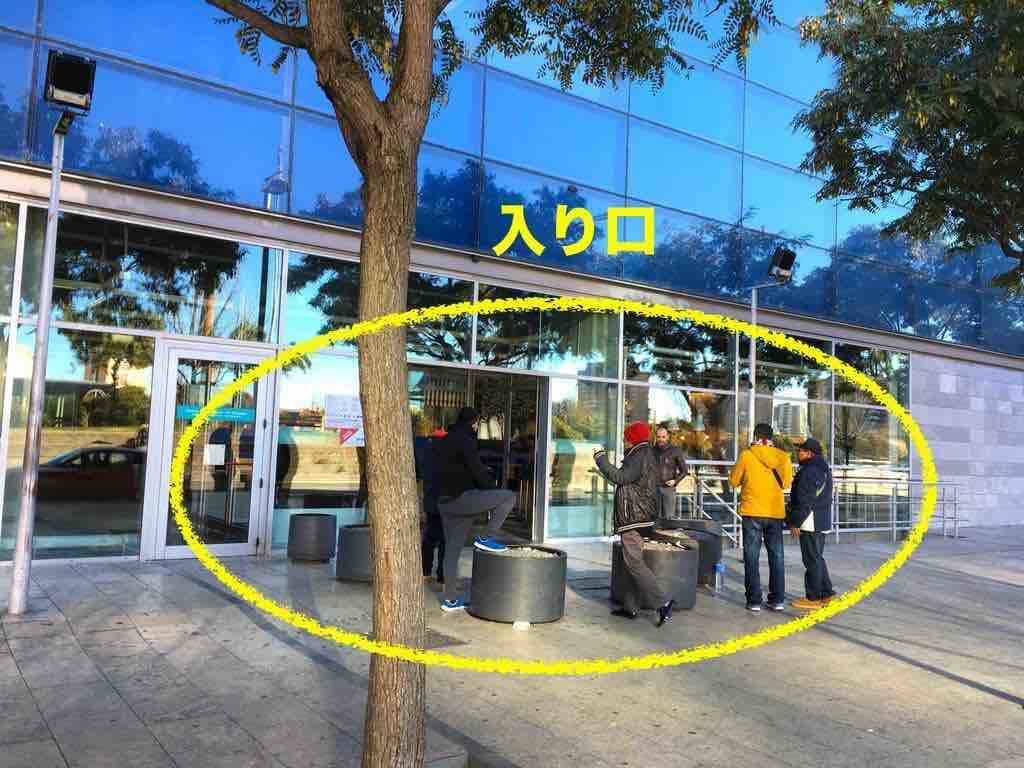 f:id:kaedetaniyoshi:20190114013556j:plain f:id:kaedetaniyoshi:20190114013556j:plain