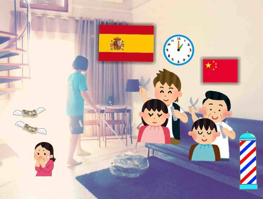 f:id:kaedetaniyoshi:20190120070838j:plain f:id:kaedetaniyoshi:20190120070838j:plain