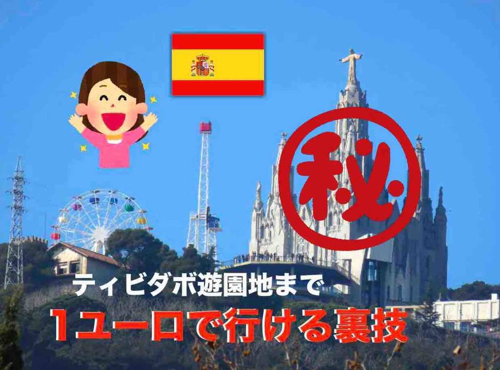 f:id:kaedetaniyoshi:20190210062006j:plain f:id:kaedetaniyoshi:20190210062006j:plain