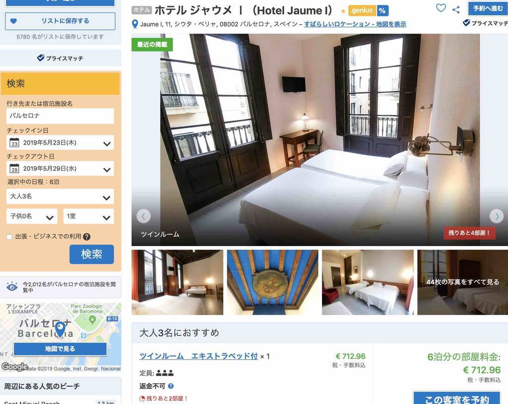 f:id:kaedetaniyoshi:20190222014834j:plain