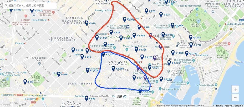 f:id:kaedetaniyoshi:20190222022946j:plain