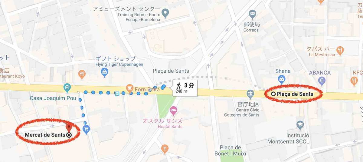 f:id:kaedetaniyoshi:20190314003058j:plain f:id:kaedetaniyoshi:20190314003058j:plain