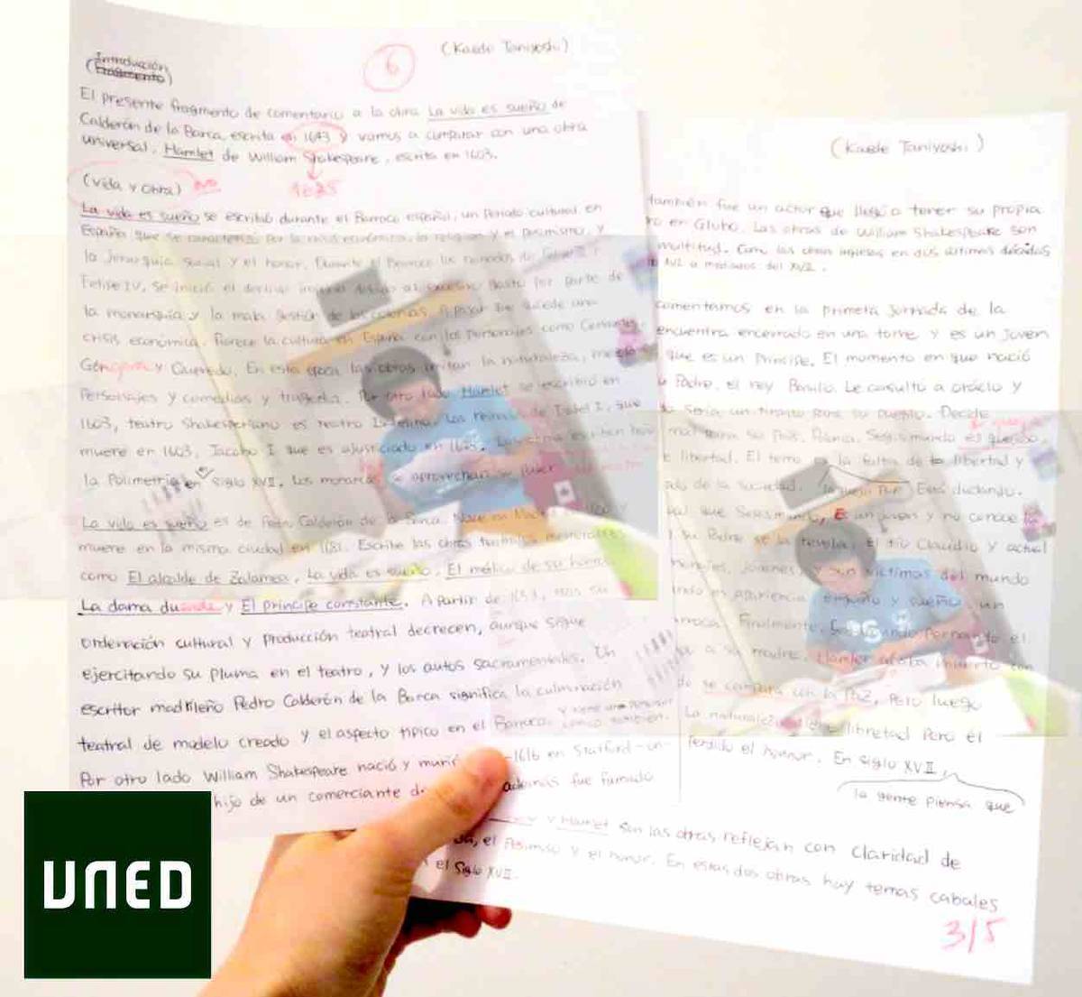 f:id:kaedetaniyoshi:20190314074747j:plain f:id:kaedetaniyoshi:20190314074747j:plain