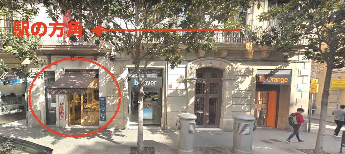 f:id:kaedetaniyoshi:20190422045508j:plain f:id:kaedetaniyoshi:20190422045508j:plain