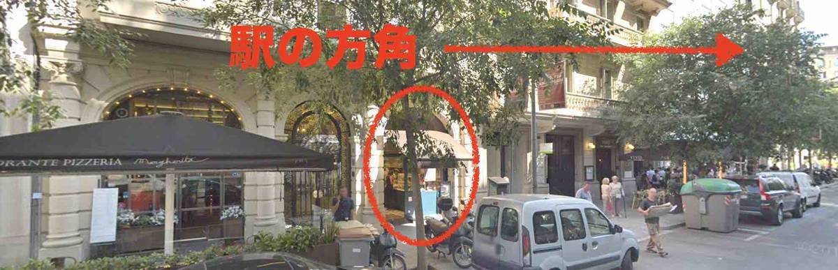 f:id:kaedetaniyoshi:20190422050028j:plain f:id:kaedetaniyoshi:20190422050028j:plain