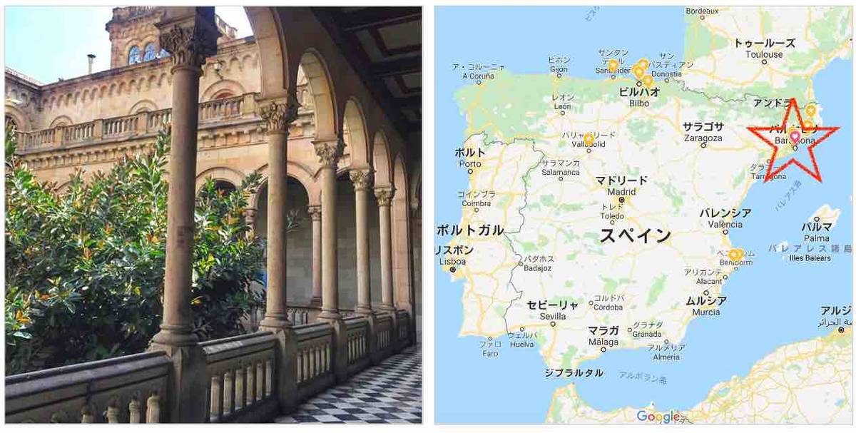 f:id:kaedetaniyoshi:20190511002257j:plain