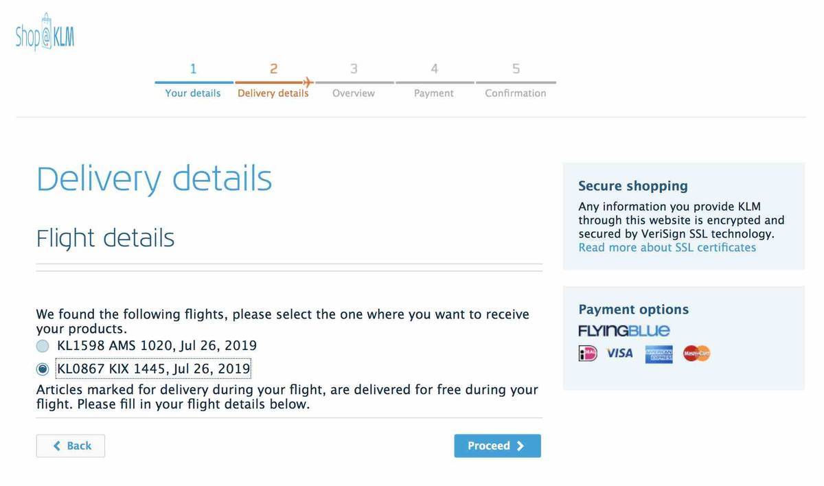 f:id:kaedetaniyoshi:20190523205052j:plain