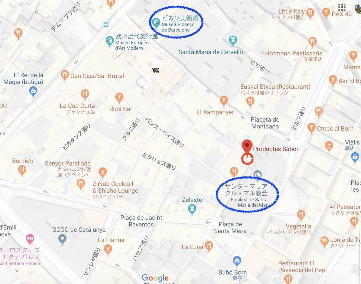 f:id:kaedetaniyoshi:20190609073616j:plain