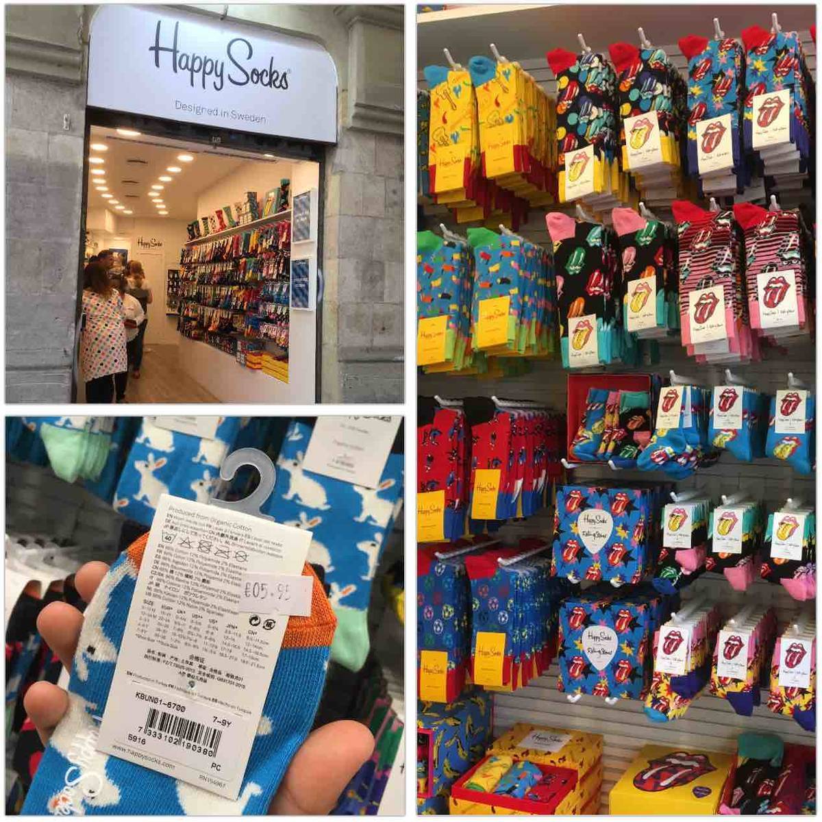 f:id:kaedetaniyoshi:20190703024551j:plain