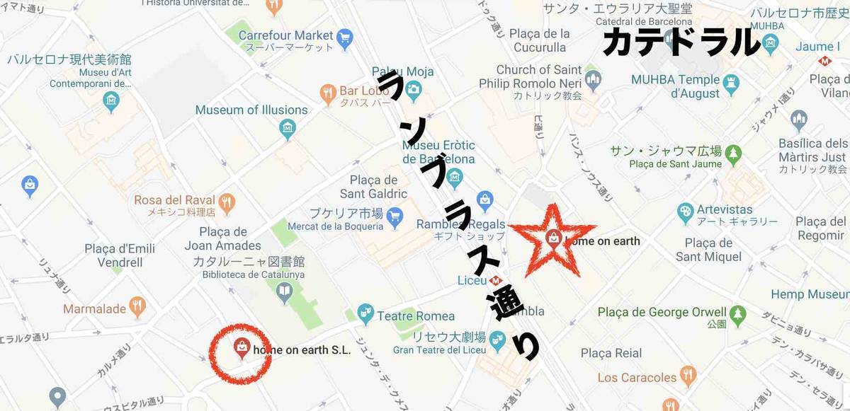 f:id:kaedetaniyoshi:20190703204606j:plain