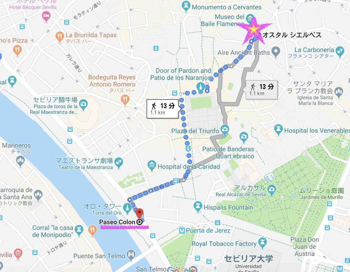 f:id:kaedetaniyoshi:20190712223919j:plain