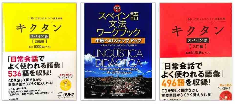 f:id:kaedetaniyoshi:20190912205629j:plain