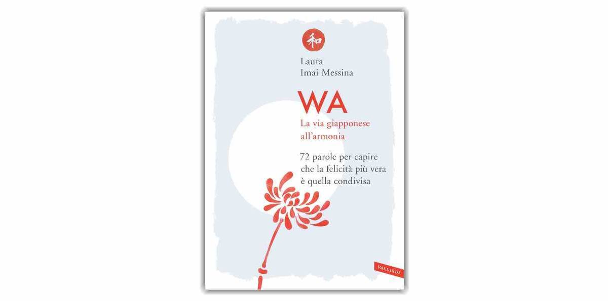 f:id:kaedetaniyoshi:20190924005835j:plain f:id:kaedetaniyoshi:20190924005835j:plain