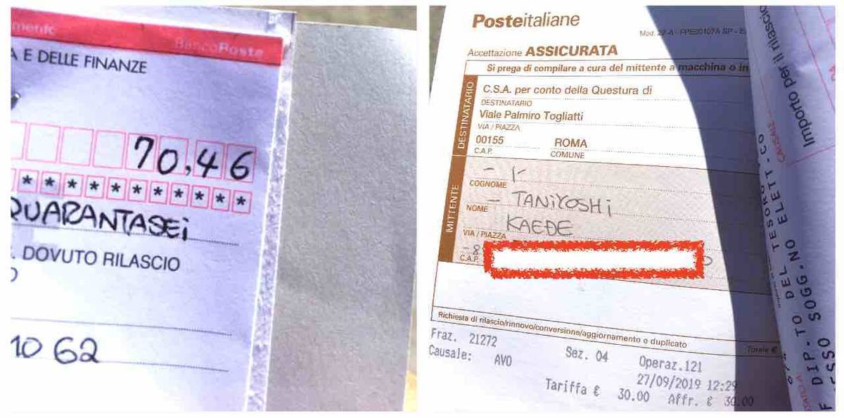 f:id:kaedetaniyoshi:20190928022201j:plain f:id:kaedetaniyoshi:20190928022201j:plain