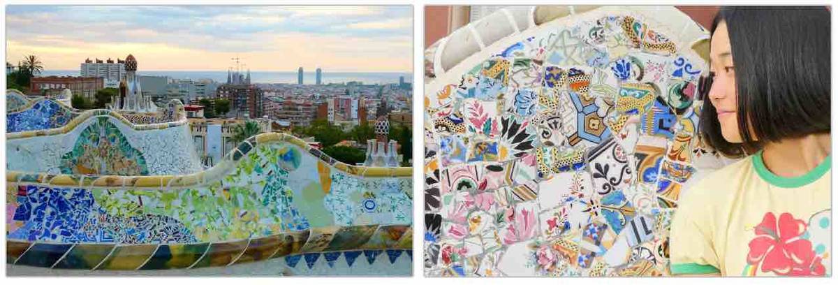 f:id:kaedetaniyoshi:20191003030121j:plain f:id:kaedetaniyoshi:20191003030121j:plain