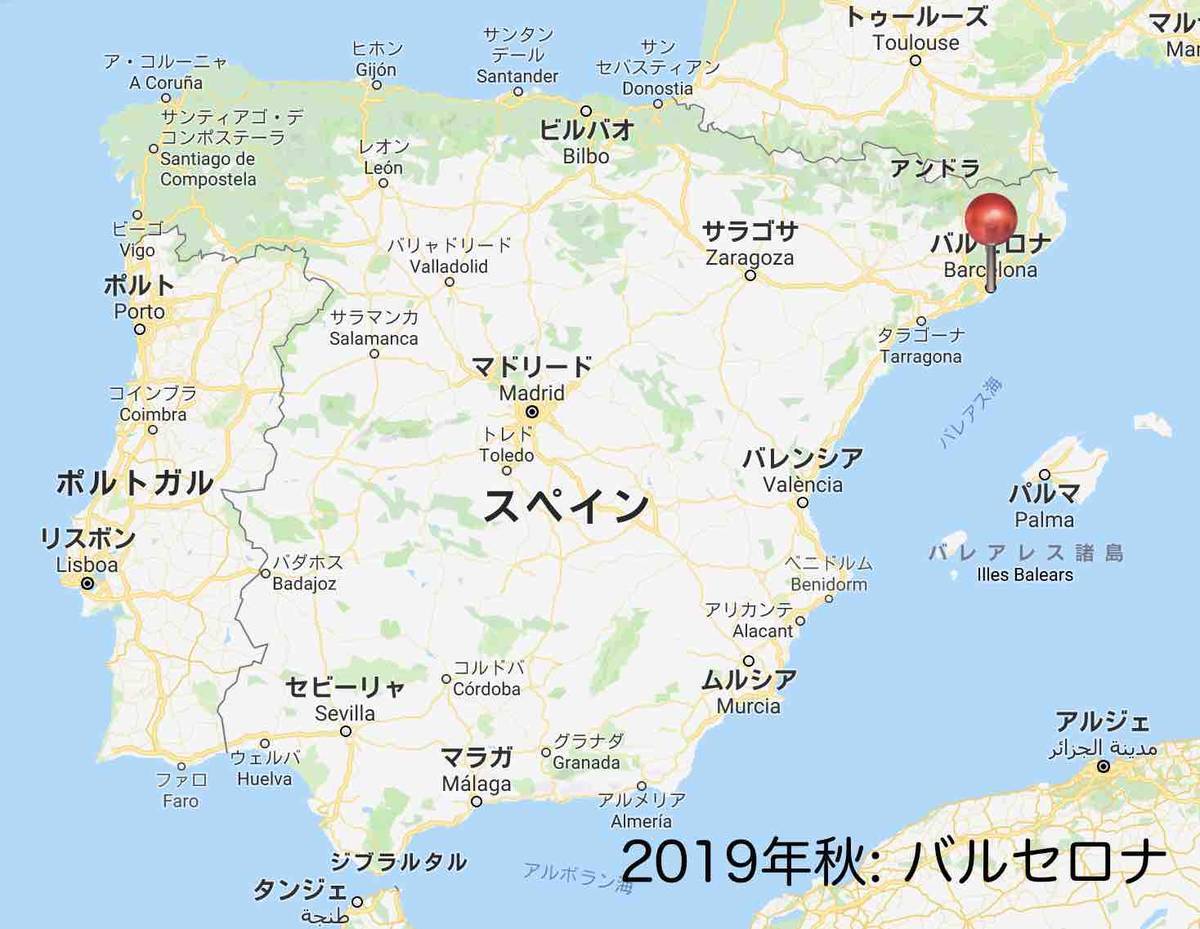 f:id:kaedetaniyoshi:20191004060036j:plain