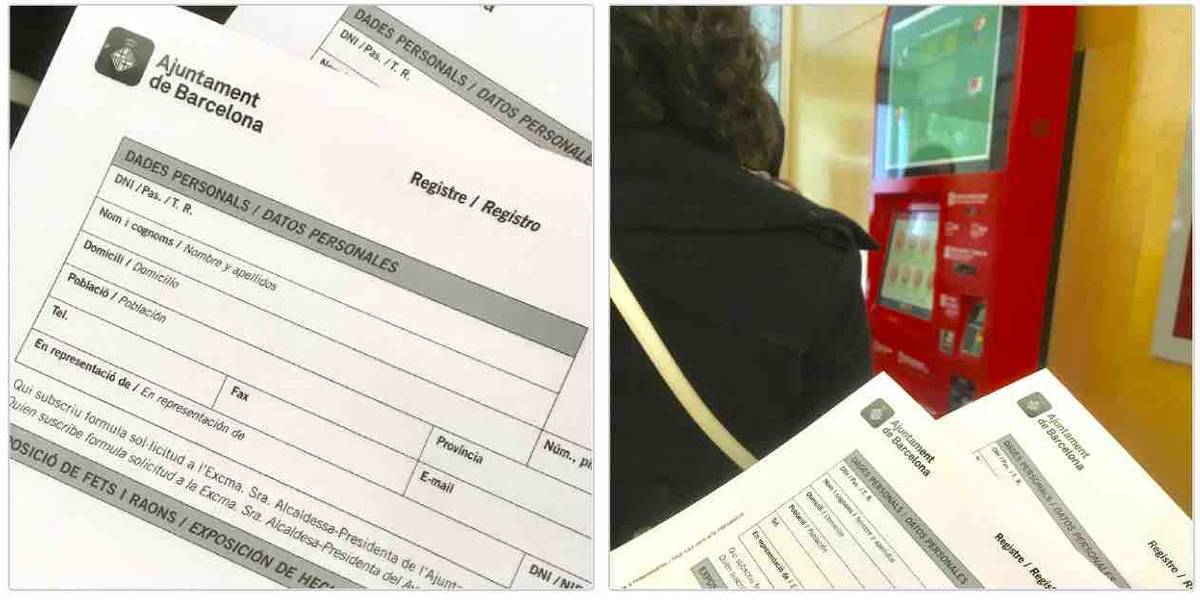 f:id:kaedetaniyoshi:20191210234836j:plain