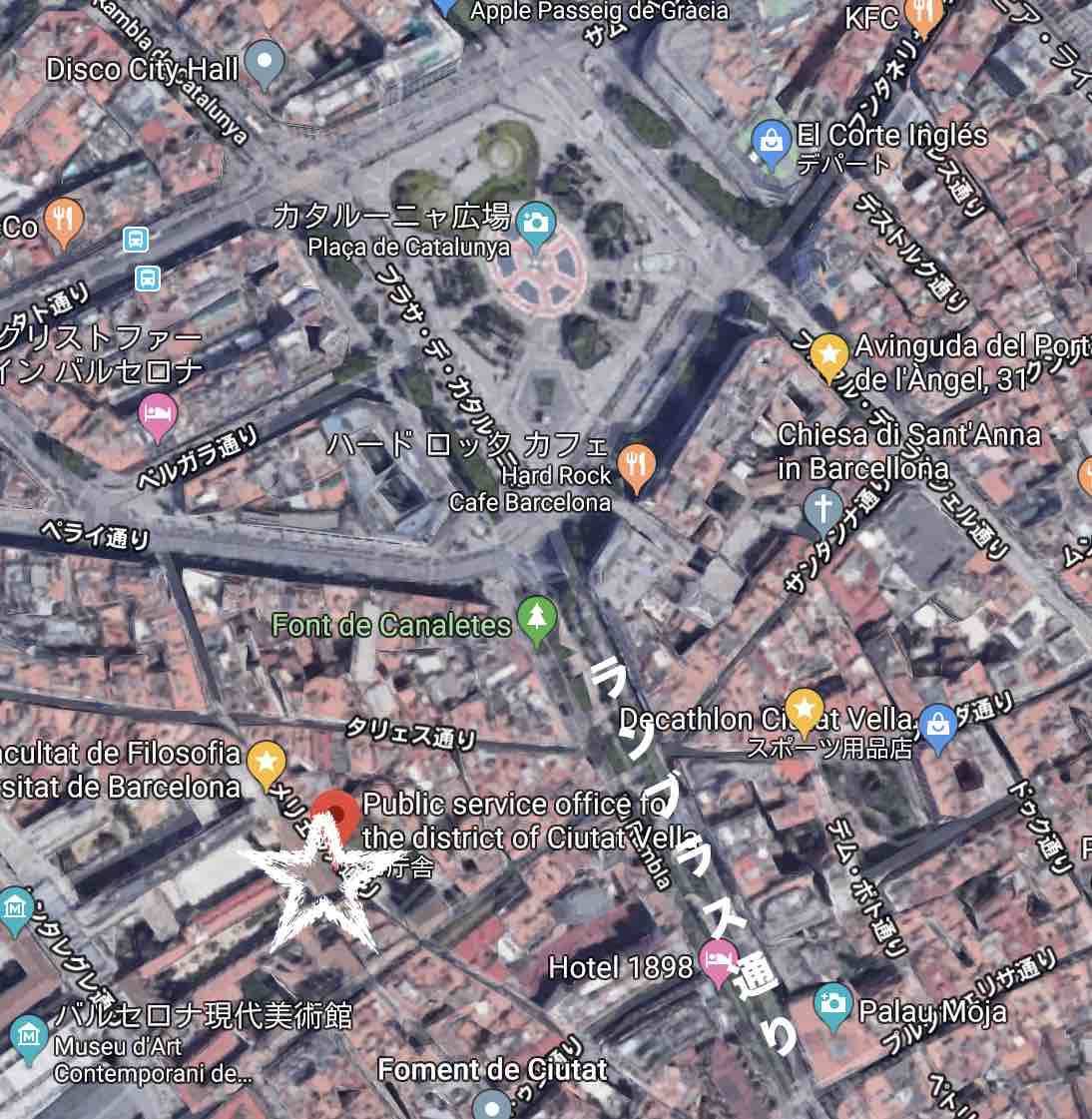 f:id:kaedetaniyoshi:20191210235236j:plain