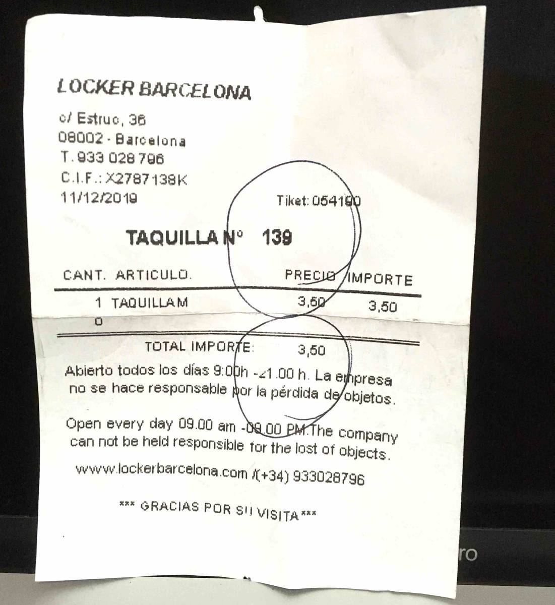 f:id:kaedetaniyoshi:20191215004057j:plain