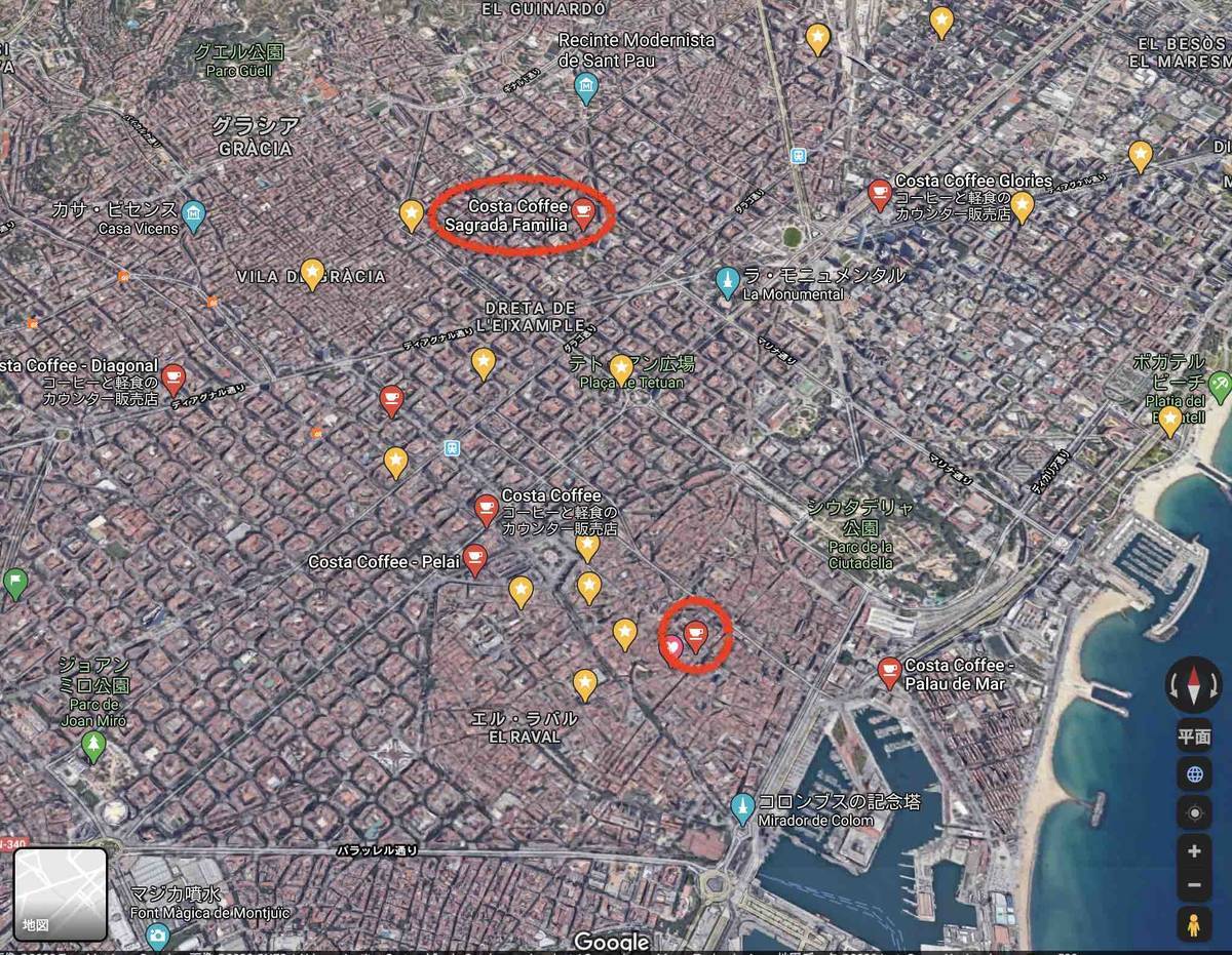 f:id:kaedetaniyoshi:20200210022447j:plain