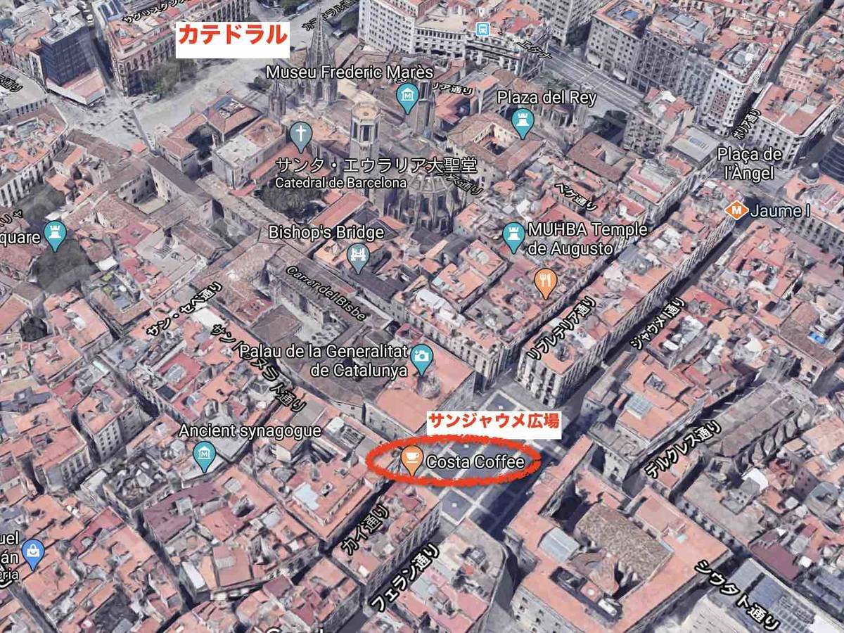 f:id:kaedetaniyoshi:20200210023411j:plain