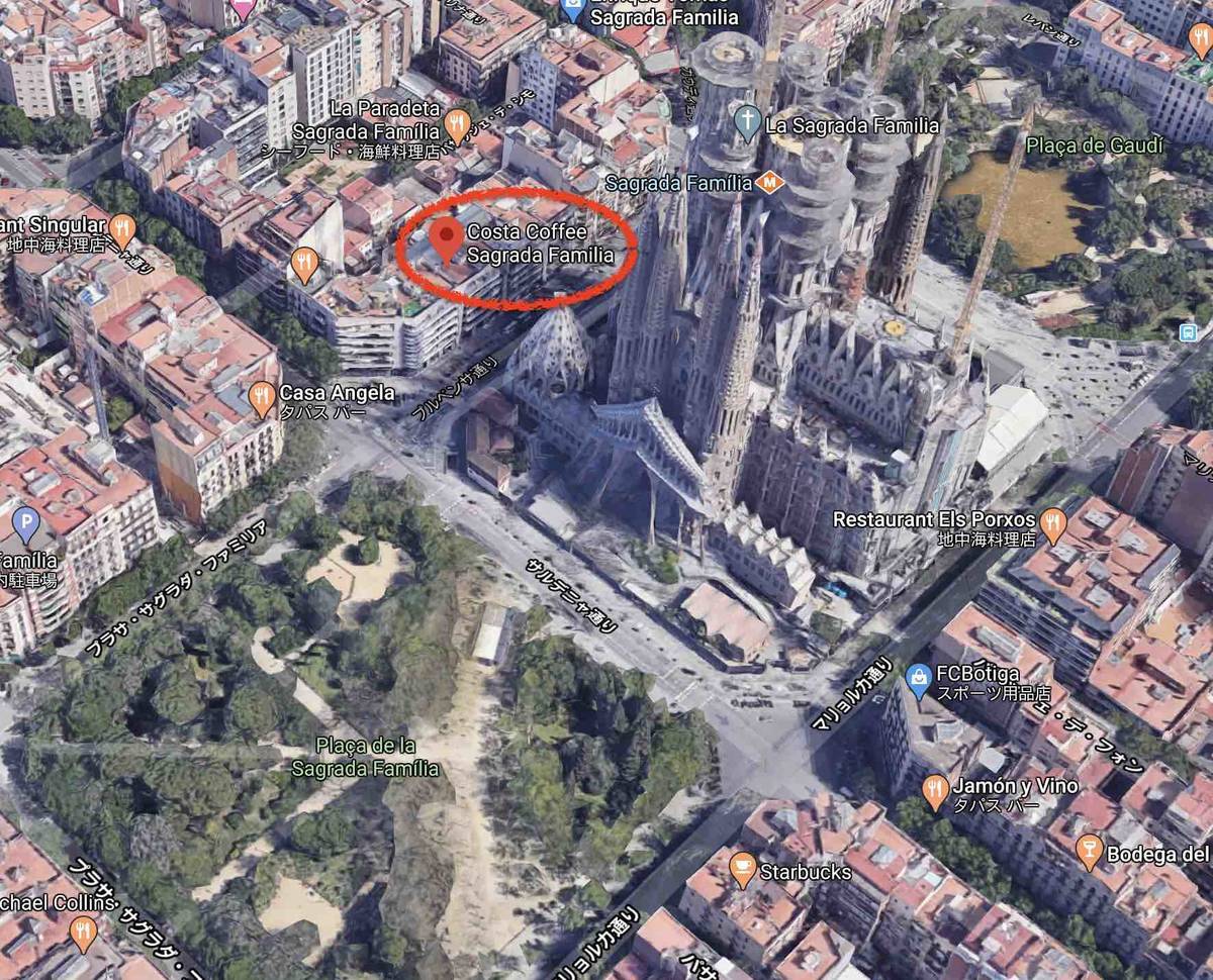 f:id:kaedetaniyoshi:20200210023418j:plain