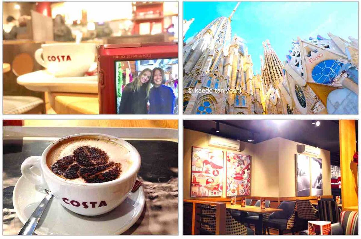 f:id:kaedetaniyoshi:20200210032256j:plain