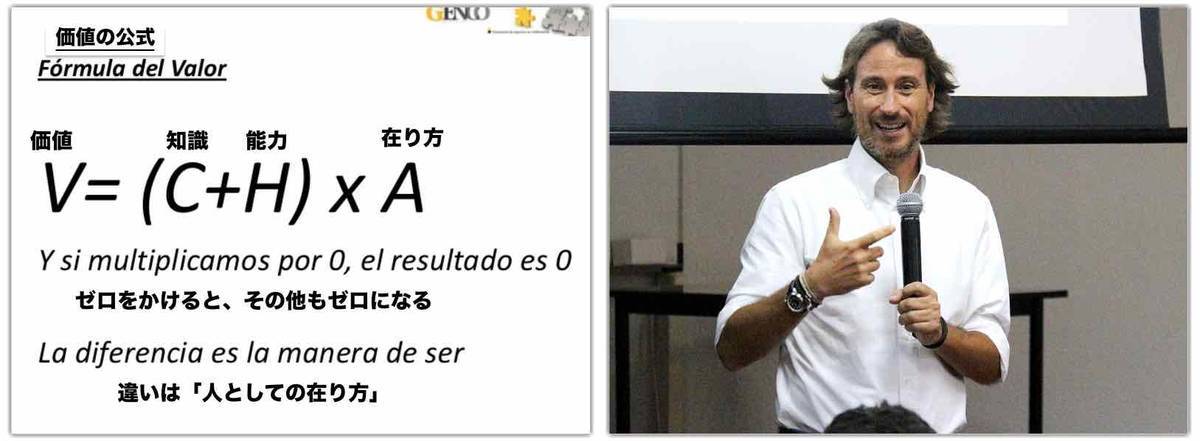 f:id:kaedetaniyoshi:20200229025328j:plain
