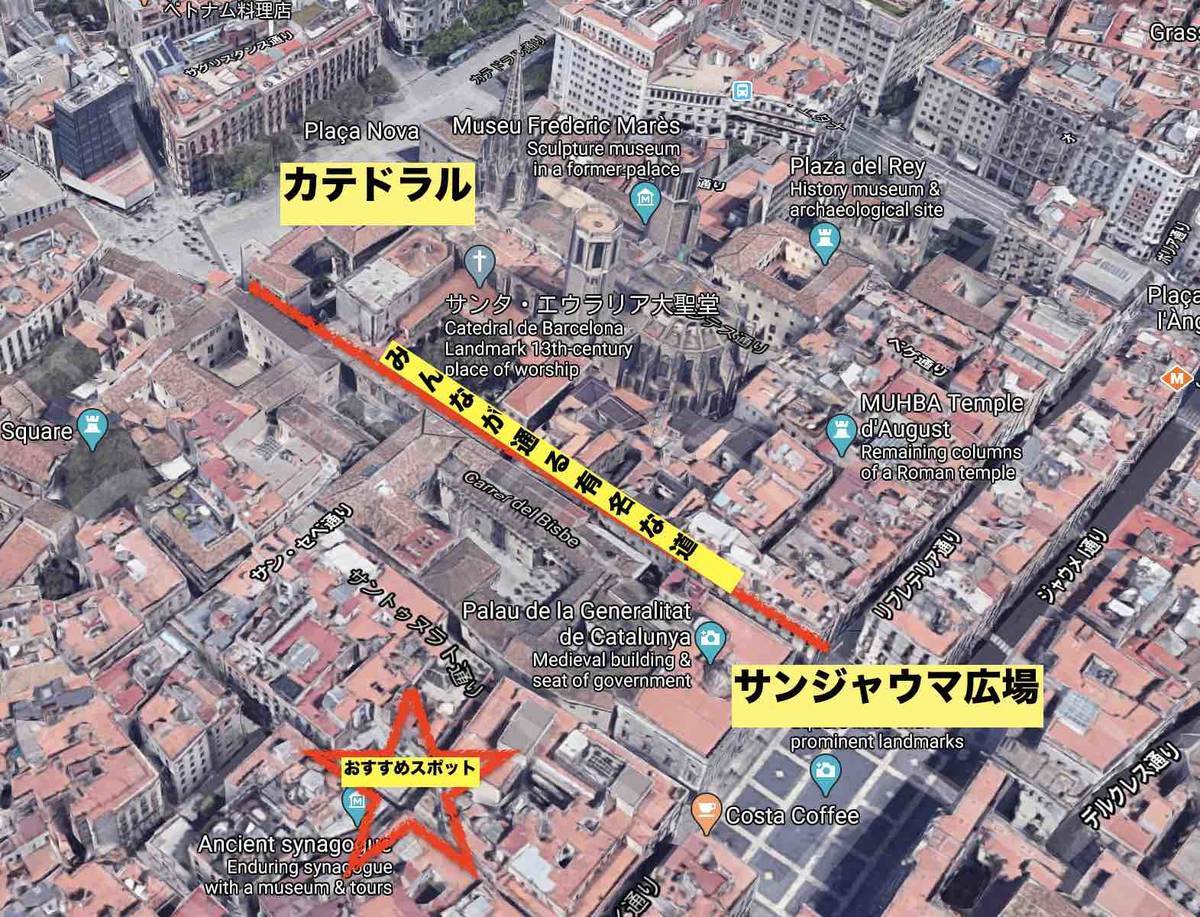 f:id:kaedetaniyoshi:20200310224949j:plain