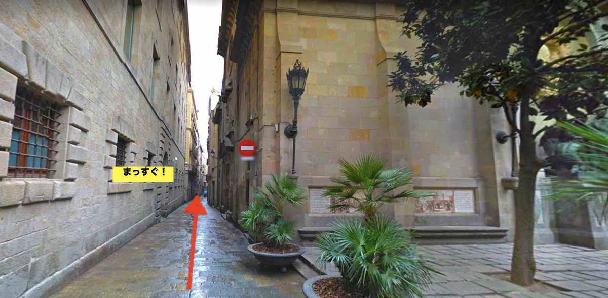 f:id:kaedetaniyoshi:20200310230548j:plain