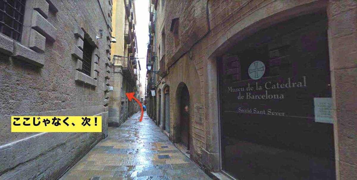 f:id:kaedetaniyoshi:20200310230738j:plain