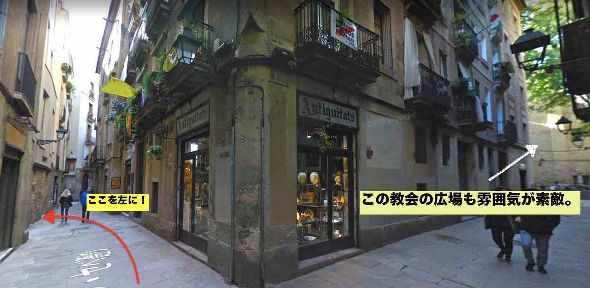 f:id:kaedetaniyoshi:20200310231106j:plain