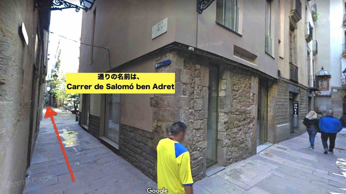 f:id:kaedetaniyoshi:20200310231452j:plain